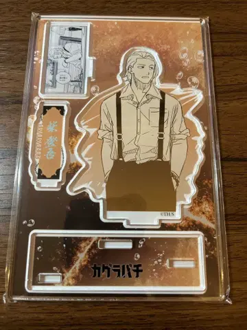 [ 카구라바치 ] 생일 명장면 디오라마 피규어 시바