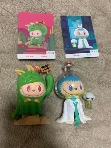 러브브 피규어 세트 POPMART