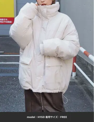 몬스터 스탠드 블루종