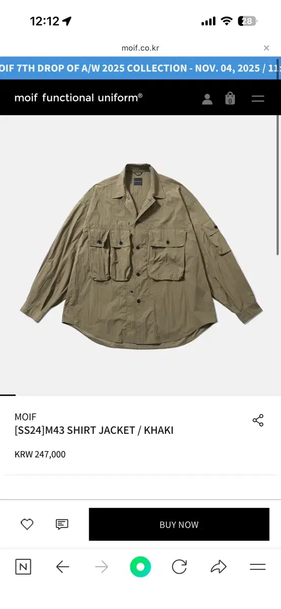 [3] MOIF M43 Khaki Shirt Jacket