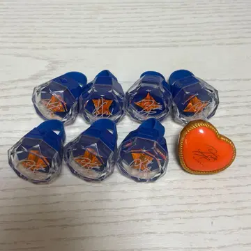 츠키나가 레오 반지 라이트 묶음 판매