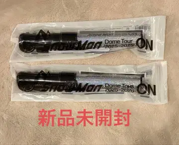 Snow Man ON 음고지신 응원봉