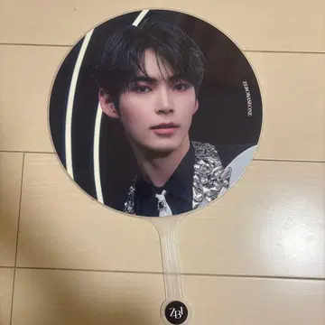ZB1 한빈 부채 서울콘