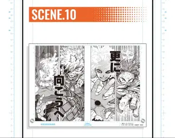 히로아카 전사 원고풍 아크릴 아트 VOL.2 SCENE.10