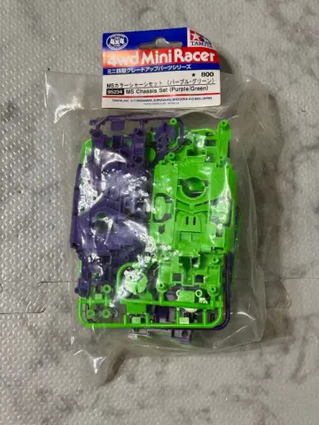 TAMIYA MS 컬러 섀시 세트 (Purple/Green)