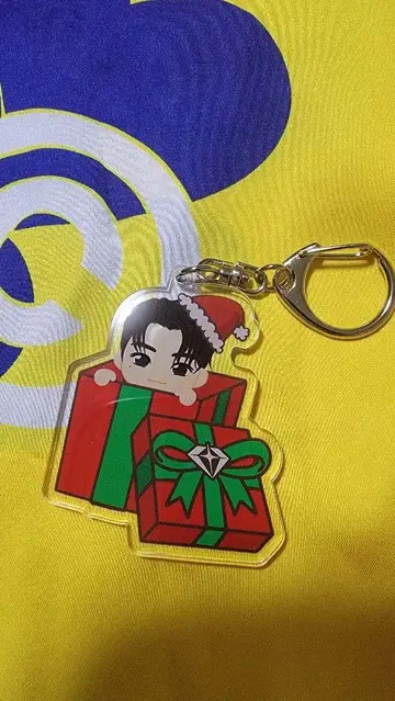 Treasure 준규 키링 가나가와