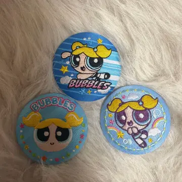 버블스 자수 캔뱃지 3개 세트