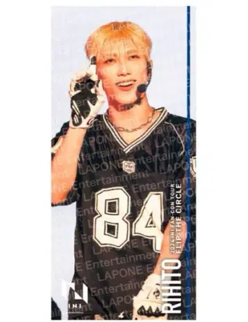 ini 이케자키 리히토 팬콘 슬로건 포토 슬로건