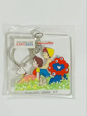오사카 만박 미야쿠미야쿠 하이지 콜라보 아크릴 키링 3