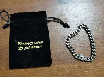Phiten 티타늄 팔찌