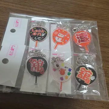 Snow Man 모지파라 미야타테 료타 6개 묶음 판매 2