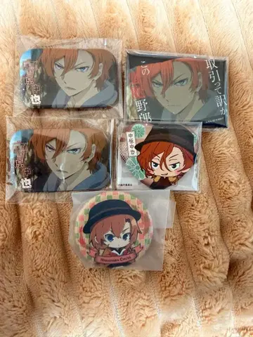 문호 스트레이독스 나카하라츄야 캔 배지