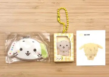 NW8 료 NCT WISH Pop up 거울 스티커 poppop