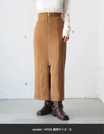 프론트 ZIP 내로우 스커트