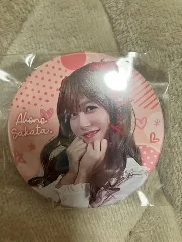 우라시마사카타센 사카완 사카코 캔뱃지