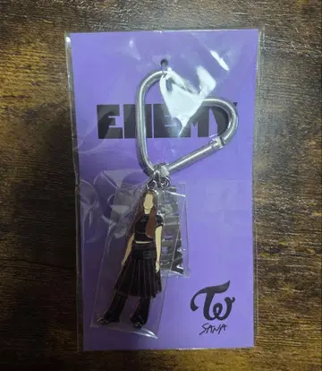 TWICE 사나 카라비너 키링