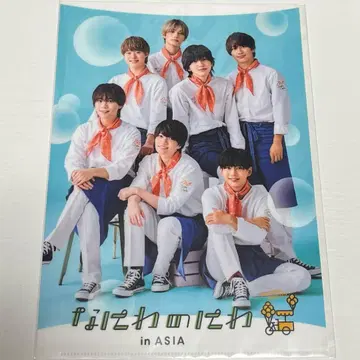 나니와의니와 in ASIA 파일