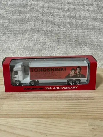 TOHOSHINKI 15th ANNIVERSARY 토라