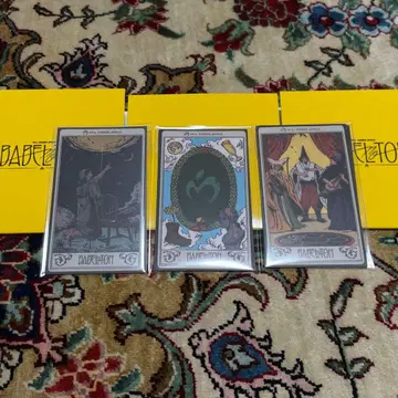 미세스 바벨탑 가챠 타로 스티커 컴프 세트