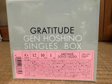 Gen Hoshino Singles Box 'GRATITUDE'