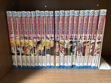 BORUTO -볼트- 1~20권 세트