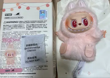 THE MONSTERS Have a Seat 봉제 인형 시리즈 DADA