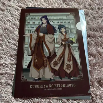 약사의 혼잣말 진시 마오마오 클리어 파일 예약 특전 조제약방 콜라보 카페