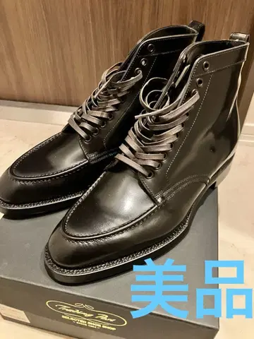 트레이딩 포스트 플랜머 레이스업 부츠