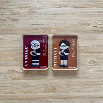 하이큐!! 지로리 키타 신스케 스나 린타로 아크릴 블록 세트