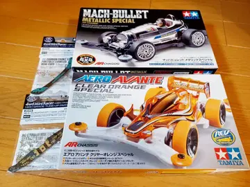 미니 사륜구동 AR 키트 2개, 카본 플레이트 2장