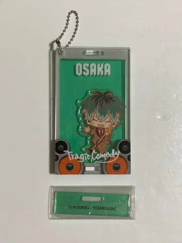 히프노시스 마이크 시로가네 사사라 아크릴 스탠드 컬렉션