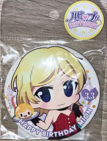 프리티 리듬 오로라 드림 해피 프리 벌스데이 타카미네 미온 캔뱃지