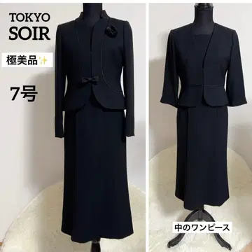 [미사용급] 도쿄 소와르 블랙 포멀 예복 상복 원피스 수트 7호