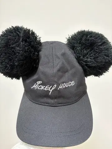 미키마우스 폼폼 포함 캡