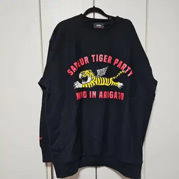 sapeur 맨투맨 트레이닝복 XXL