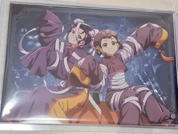 약사의 혼잣말 아크릴 아트 패널