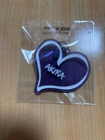 EXILE 라이브 AKIRA 가챠