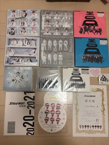 혜택 포함 SnowMan 앨범 9개 묶음 판매