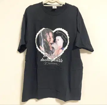 카티 피크짱즈 T셔츠