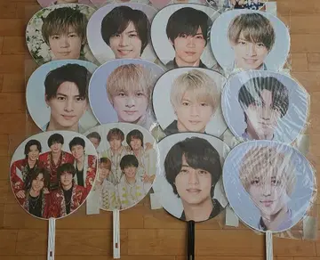 King&Prince 부채 묶음 판매