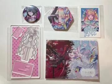 니디가 초텐짱 아메짱 니디가전 텐 점보 복권 혜택