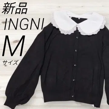 택 포함 새상품 블랙 니트 가디건 화이트 옷깃 벌룬 소매