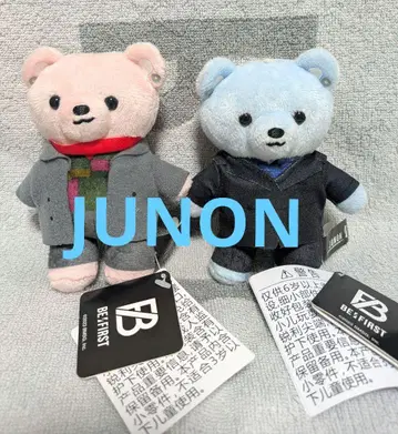 BE:FIRST JUNON 봉제 인형 2체 세트