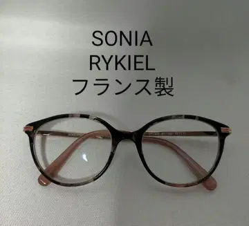 고급 소니아 리키엘 브라운 골드