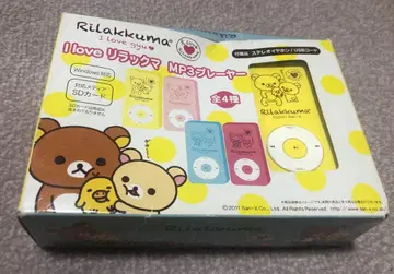 리락쿠마 MP3 플레이어