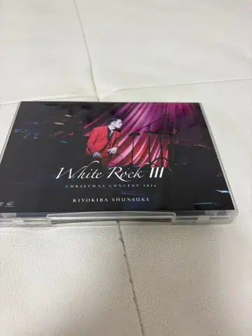 키요키바 슌스케 2016 [ WHITE ROCK III ]