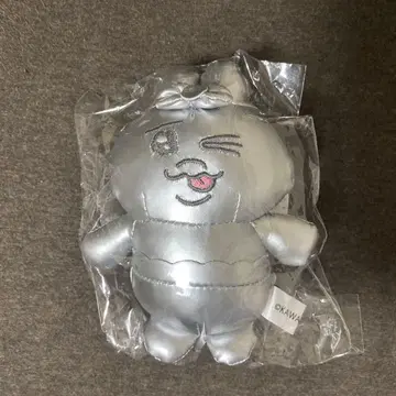 실버 빤쮸토끼 봉제 인형 키링