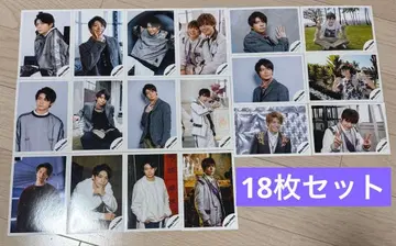 King & Prince Number i 키시 유타 사진 18장 세트