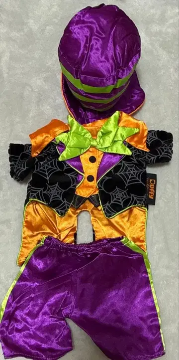 더피 코스튬 할로윈