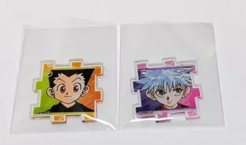 HUNTER x HUNTER 아크릴 퍼즐 곤 키루아 토카시 요시히로전